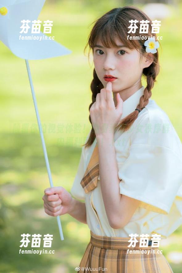 颠覆你的视觉体验！免费获取少女秩序群内福利图包！.txt