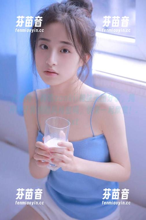 尤果网-禅叽zankii 尤果网 - 禅叽zankii棉袜美图分享,揭开袜子背后的风格密码,快来一起欣赏!.txt