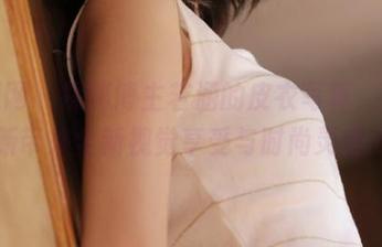 尤果网 – 探秘博主若涵的皮衣写真，图片更新带来全新视觉享受与时尚灵感.txt