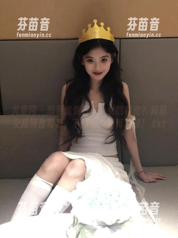尤果网 - 想要迷倒万千少女的秘密？莉恩女孩网盘写真，下载吧，别再犹豫！.txt