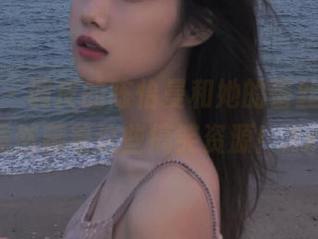 尤果网 – 调皮的陈怡曼和她的蕾丝原图，竟然藏着这些搞笑资源！.txt