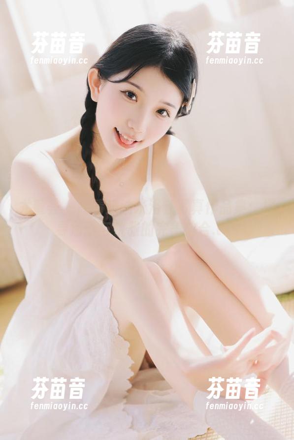 尤蜜荟 - 高清奶油米浴缸写真作品集：探寻清新与优雅的完美结合.txt