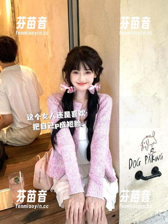 尤蜜荟 - 尤妮丝美图背后的秘密，私拍作品如何展现她的真实自我.txt