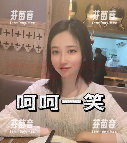 年年Nnian璀璨美腿，探索分享优雅图片与摄影技艺.txt