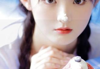 微密圈 – 张鑫baby的粉色的笔把爱与美展现在写真中，邀请你一起观看.txt