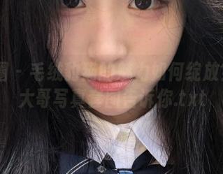 微密圈 – 毛绒豹猫的魅力如何绽放？徐珺大哥写真套图告诉你.txt
