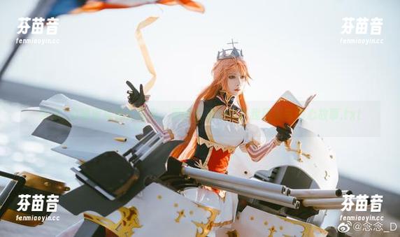 念念_D 念念_D秘密写真大曝光,原图呈现她的真我风采与内心故事.txt