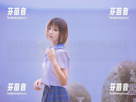 走进念雪ww的世界：红玫瑰美图与浪漫壁纸为你带来艺术享受.txt