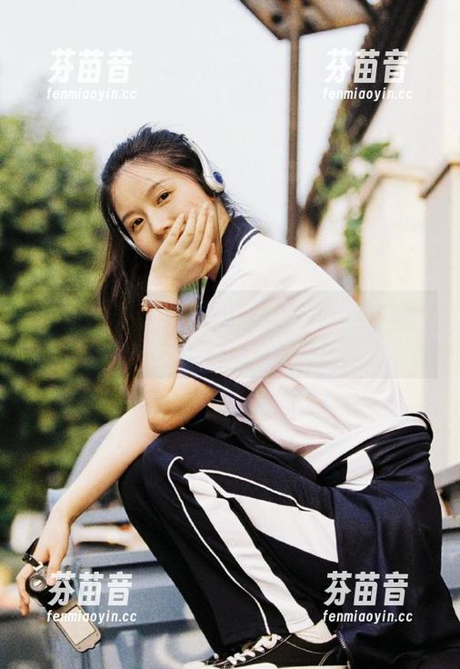 抱走莫子aa 摆脱平凡,抱走莫子aa的高岭阳菜子写真集重塑美的定义.txt