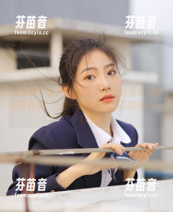 推女神 - 收集梦娜Vanessa的居家免费写真合集，让每一天都充满甜甜的快乐！.txt