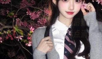 推女神 – 青春印记：程彤颜最新自拍图包更新，与你分享她的生活点滴！.txt