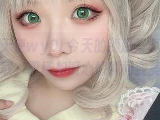 无颜小天使wyOL今天的颜颜写真合集免费领取，职场加班心情瞬间变美.txt