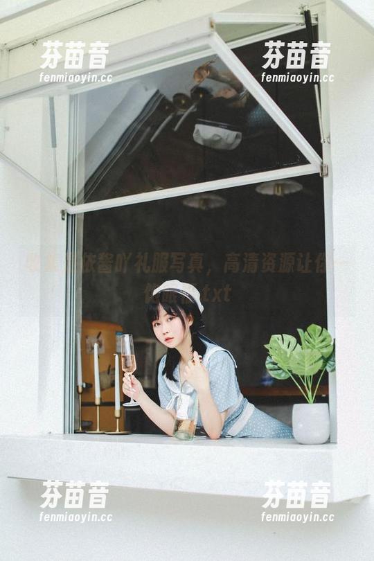 是依酱吖 收集是依酱吖礼服写真,高清资源让你一饱眼福.txt