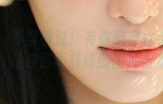 微密圈 – 不容错过！有你喵穿水手服的私房写真，让你目不转睛的图片合集！.txt