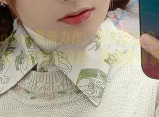柘烟Zuken最新力作：双节限定兔女郎写真集下载，自嘲没问题，我倒是很乐意！.txt