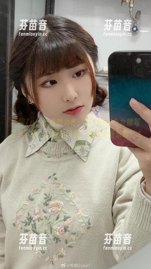 柘烟Zuken最新力作：双节限定兔女郎写真集下载，自嘲没问题，我倒是很乐意！.txt