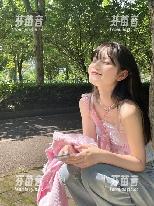 微密圈 - 桃沢樱呀睡衣写真全集揭晓，独特原图带你感受梦幻氛围.txt