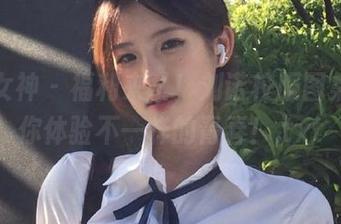 梦丝女神 – 福利来了！刘诺校服图集，让你体验不一样的青春！.txt