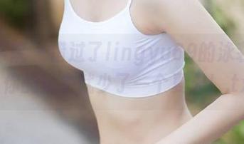 模范学院 – 错过了lingyu69的泳装图包，你的人生就少了一个夏天！.txt