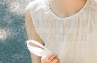 模范学院 – 梦梵兔女郎私房写真，探寻她心中的秘密与柔美.txt