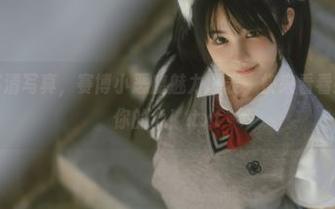 樱井宁宁高清写真，赛博小恶魔魅力爆表，快来看看她如何撩动你的心！.txt
