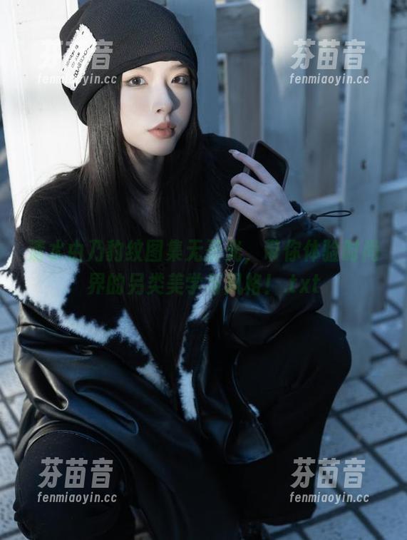 清水由乃豹纹图集无圣光，带你体验时尚界的另类美学与风格！.txt