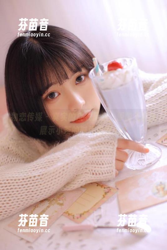 物恋传媒 - 真实的皮衣风格，原图无圣光展示小茶的时尚态度.txt