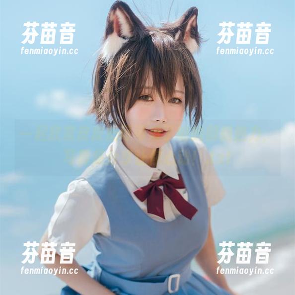 一起欣赏皮皮奶可可爱了啦的御姐魅力，写真集分享让你心动！.txt