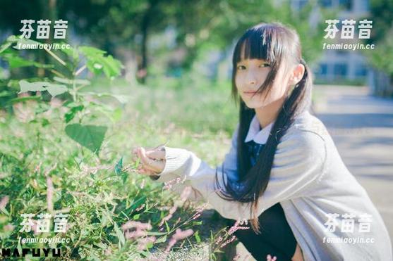 绝美瞬间：神乐坂真冬长腿写真原图诠释冬季的静谧与热情.txt
