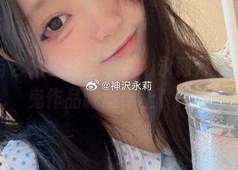 福利与艺术的结合，神沢永莉万圣绷带小鬼作品诚意奉上！.txt
