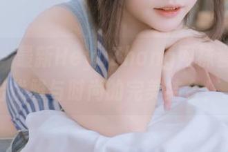 秀人网 – 最新HeyuZhang网袜套图，展现出优雅与时尚的完美结合！.txt