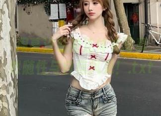 秀人网 – 周慕汐私拍连体衣写真，尽显自然随性与自信风采！.txt