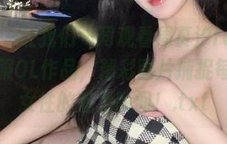 秀人网 – 让我们一同观看周慕汐fairy的职场制服OL作品，精彩图片捕捉每个职业女性的魅力瞬间！.txt