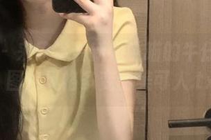 秀人网 – 来欣赏最新奶喵喵的牛仔裤写真，图片风格多变甜美可人.txt