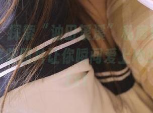 秀人网 – 探索“油田溪溪”私房连衣裙的魅力，这些图片让你瞬间爱上她的风格！.txt