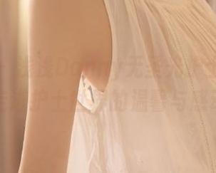 秀人网 – 浅浅Danny无圣光护士套图，带你走进护士世界的温馨与感动.txt