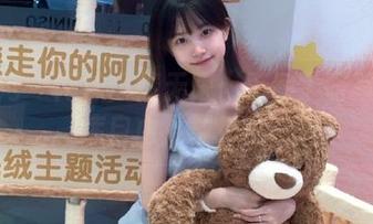 秀人网 – 网袜风情无限：王俪丁呀写真图库自由下载！.txt