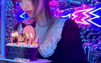 秀人网 – 美七mia开叉连体衣写真集来袭，原图细节让你目不暇接.txt