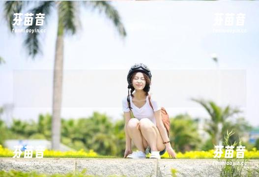 秀人网 - 一场视觉盛宴，陶喜乐美脚原图与精彩图片全方位呈现！.txt
