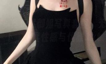 秀人网 – 黄乐然御姐写真套图：无圣光之下，尽显性感与优雅.txt