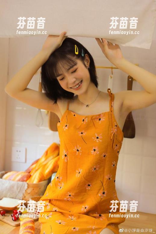 秀人网 - 最新图集登场：关注龙泽美曦与死库水的完美结合，释放你的艺术灵感.txt