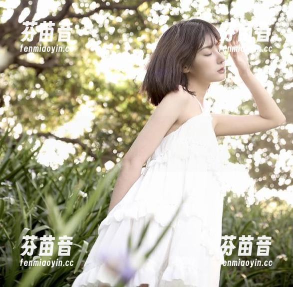 紧急企划 - 林书辞的奶牛主题高清写真，捕捉最真实的田园恬静！.txt