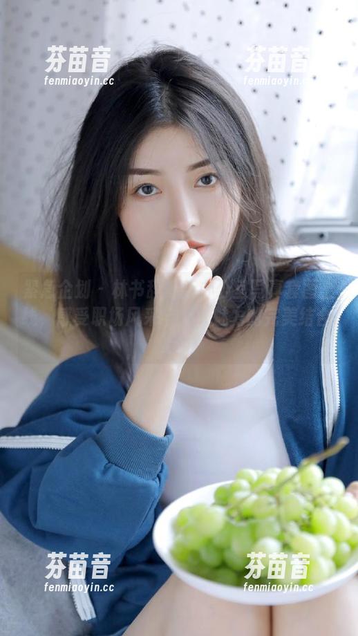紧急企划 - 林书辞最新办公室写真套图上线，感受职场风采与个人魅力的完美结合.txt