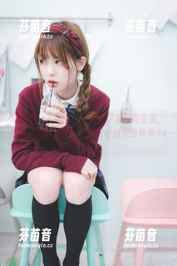 美媛馆 - Angela小热巴学姐写真全集，优雅与活力交融，定格青春的美丽瞬间.txt