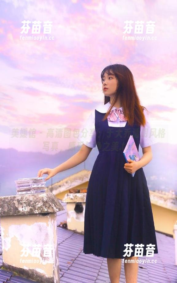 美媛馆 - 高清图包分享：于大乔透明风格写真，感受纯净之美.txt