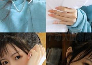 美媛馆 – 小尤奈美足精选图库：探索她的独特魅力，捕捉每一个动人的瞬间！.txt