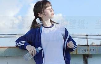 美媛馆 – 王馨瑶黑色美图壁纸：当黑色成为我的心情代言人.txt