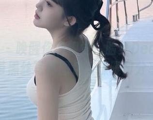 微密圈 – 唤醒你的视觉：脸红Dearie身穿吊带黑丝写真图包资源限时分享.txt