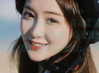花漾show – 神秘而迷人，高清思淇Sukiiii比基尼套图，带你体验一场极致的视觉享受，感受她的独特魅力。.txt
