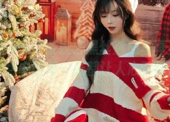 花漾show – 柴婉艺黑丝魅惑写真美图赏析，图包中的每一张都让人心醉神迷.txt
